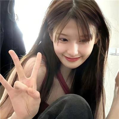 爱慕